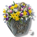 Jajko torebka szare napis